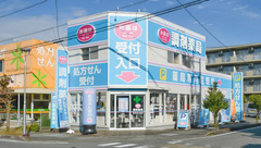 山梨中央薬局の外観