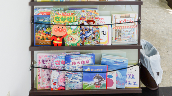 山梨中央薬局のキッズ用品