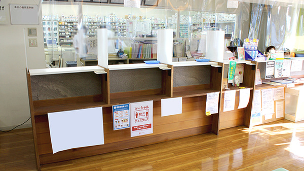 都留調剤薬局の受付/カウンター