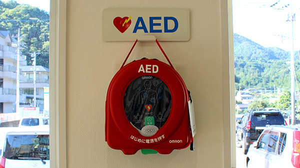 都留調剤薬局のAED