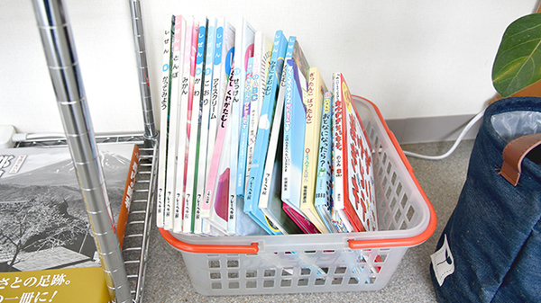 梅沢薬局のキッズ用品