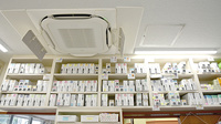 梅沢薬局の漢方薬