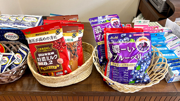 福島屋薬局の健康食品