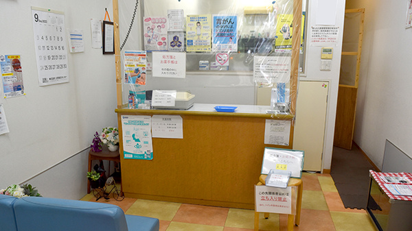 アイ薬局の受付/カウンター