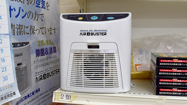 カギヤ薬局の感染予防対策