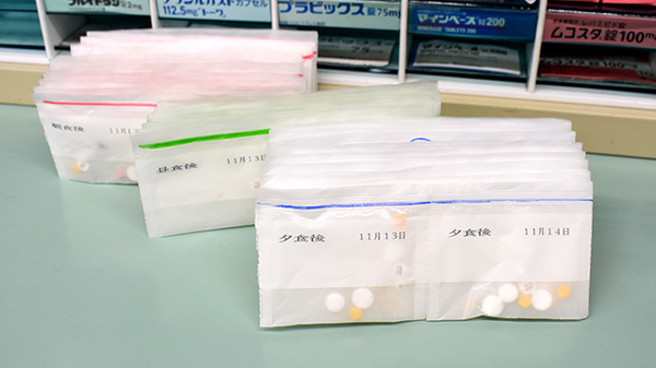 カギヤ薬局愛東の一包化対応