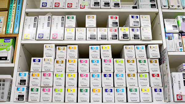 カギヤ薬局愛東の漢方薬
