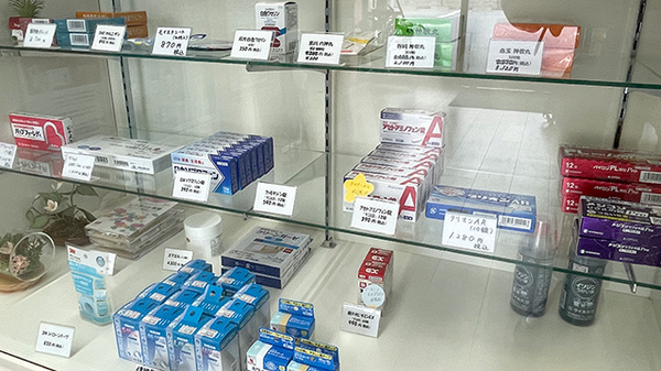 一般医薬品