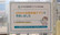 ふれあいさふ谷薬局のネット受付対応