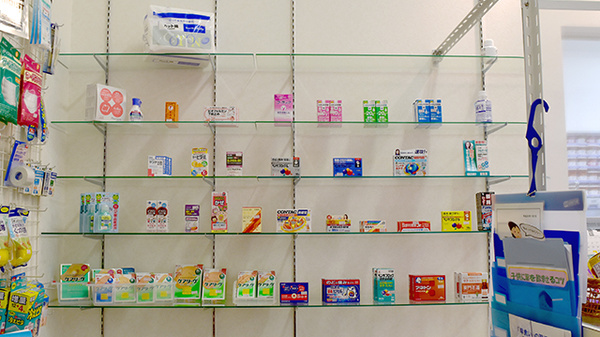 ふれあいさふ谷薬局の一般医薬品