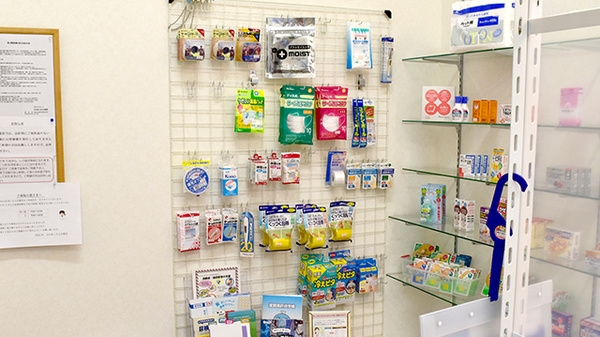 ふれあいさふ谷薬局の雑貨品