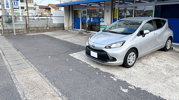 スマイル薬局の駐車場