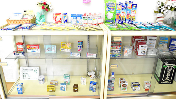 駅前すみれ薬局の一般医薬品