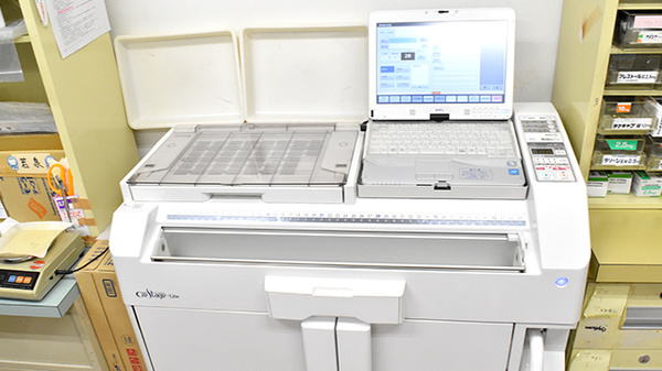 駅前すみれ薬局の調剤器具