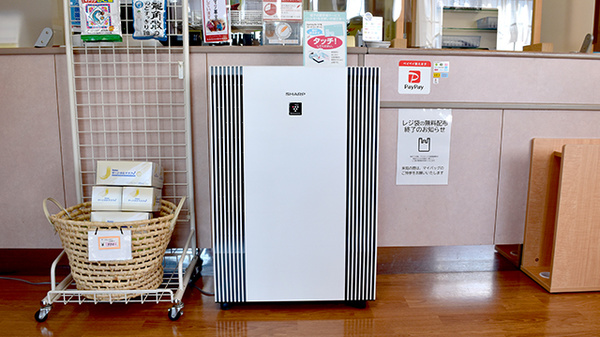 つくし薬局新旭店の感染予防対策