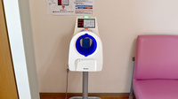 つくし薬局新旭店の血圧計