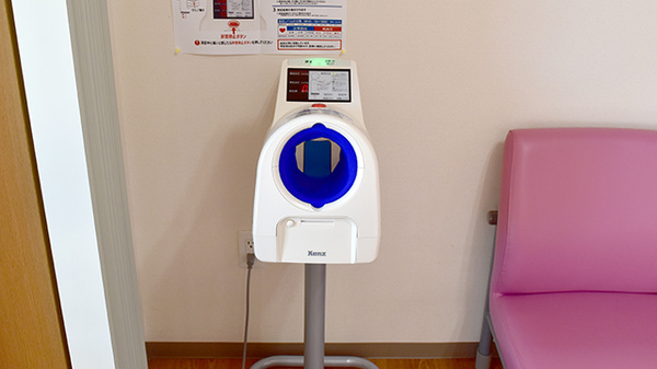 つくし薬局新旭店の血圧計