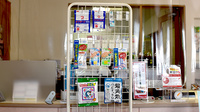 つくし薬局新旭店の雑貨品