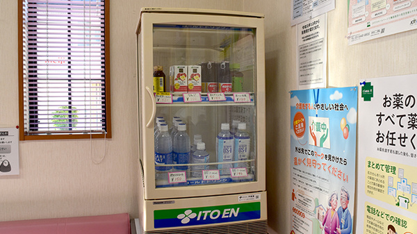 つくし薬局大江店の飲食物