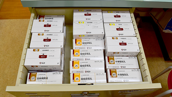 つくし薬局大江店の漢方薬