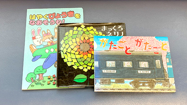 ツメ薬局のキッズ用品