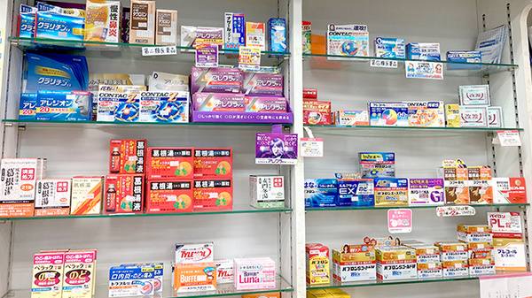 ツメ薬局の一般医薬品