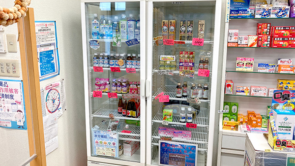 ツメ薬局の飲食物