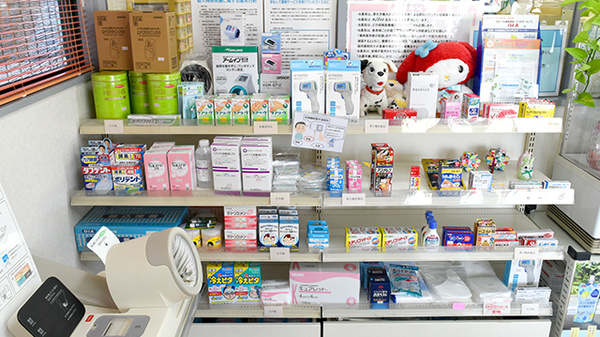 のぞみ調剤薬局の一般医薬品