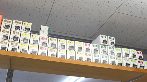 のぞみ調剤薬局の漢方薬