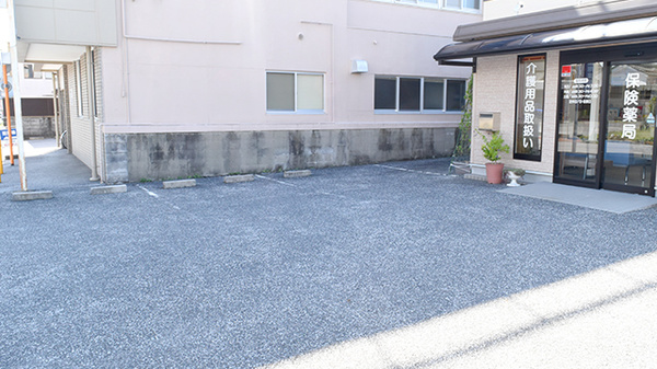 のぞみ調剤薬局の駐車場