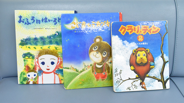 のぞみ薬局愛知川店のキッズ用品