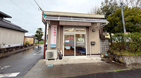 もも薬局穴村店