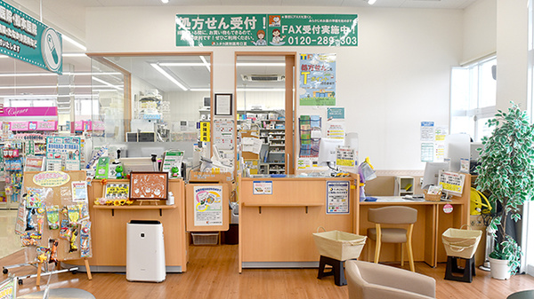 ユタカ調剤薬局　日夏の受付/カウンター