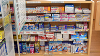 ユタカ調剤薬局　日夏の一般医薬品