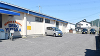 ユタカ調剤薬局　安土の駐車場
