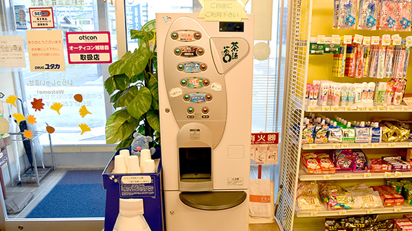 ユタカ調剤薬局　守山Ⅱのフリーサービス