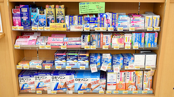 ユタカ調剤薬局　水口暁の一般医薬品