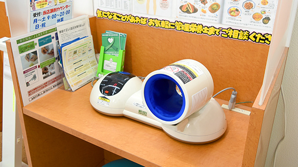 ユタカ調剤薬局　水口暁の血圧計