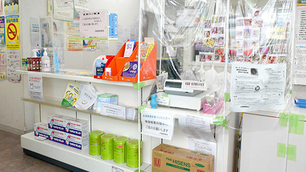 河瀬調剤薬局の受付/カウンター