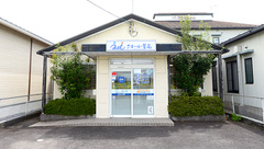 クオール薬局柑子袋店の外観