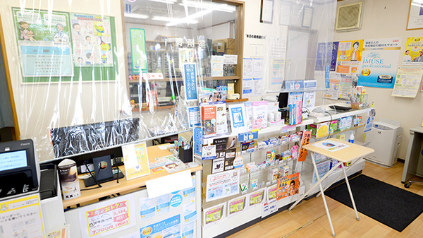 クオール薬局柑子袋店の受付/カウンター