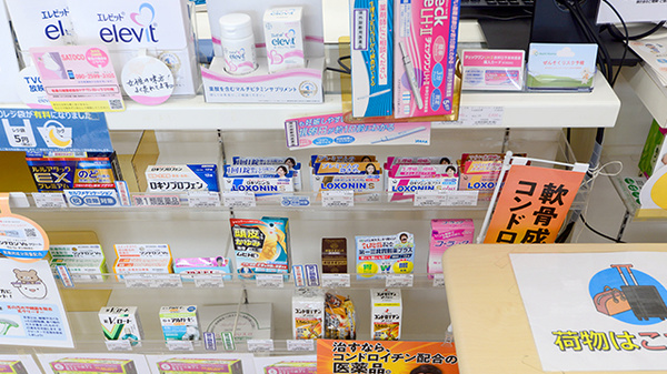 クオール薬局柑子袋店の一般医薬品