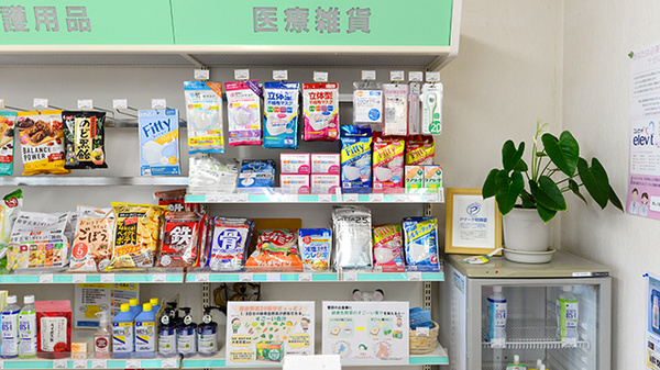 クオール薬局柑子袋店の雑貨品