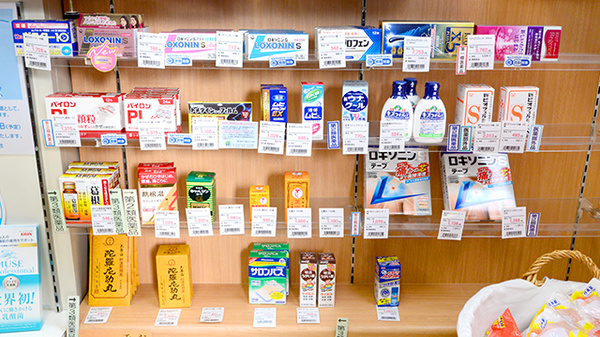 クオール薬局泉店の一般医薬品