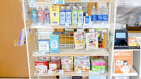 クオール薬局伴谷店の飲食物