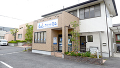 クオール薬局梅影店の外観