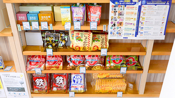 クオール薬局梅影店の一般医薬品