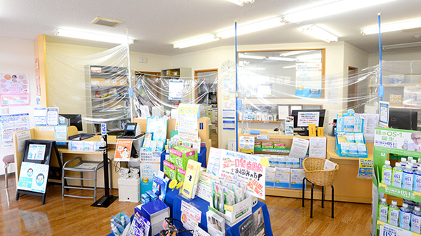 クオール薬局名坂店の受付/カウンター