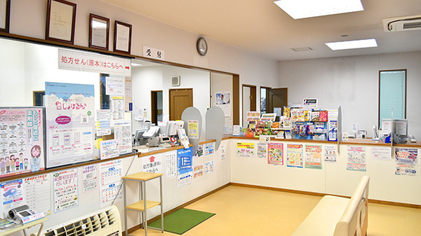 阪神調剤薬局　南彦根店の受付/カウンター
