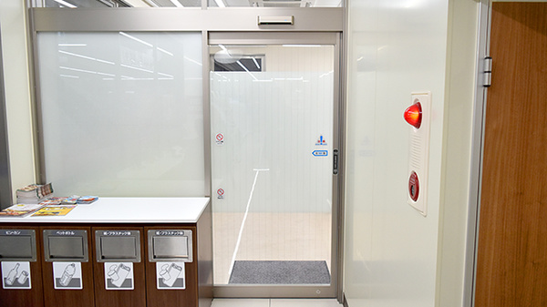 阪神調剤薬局　彦根北店の入口